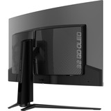 MSI MAG 321CUP QD-OLED 31.5" 4K UHD curved gaming monitor Zwart, HDMI, DisplayPort, USB-C, 165 Hz