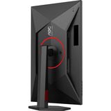 AOC Q27G4ZR 27" gaming monitor Zwart/rood, 240Hz (260Hz Overclocked), HDMI, DisplayPort, Audio
