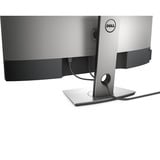 Dell  34" Curved UltraWide monitor Zwart