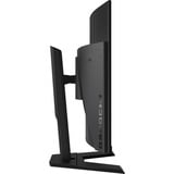 GIGABYTE G32QC A 32" Curved gaming monitor Zwart, 2x HDMI, 1x DisplayPort, 2x USB-A, 1x USB-B, 165 Hz