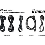 iiyama ProLite TF6539AS-B1AG 64.5" 4K Ultra HD Public Display Zwart, 2x HDMI, DisplayPort, 2x USB-A, USB-B, RJ-45