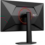 AOC 27G4ZRE 27" gaming monitor Zwart, 2x HDMI, DisplayPort, Fast IPS, 240 HZ (OC 260 Hz)