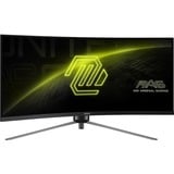 MSI MAG 345CQR 34" Curved UltraWide gaming monitor Zwart, 180 Hz, Display Port, HDMI, Adaptive-Sync