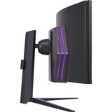 LG 49GR85DC-B 49" Curved UltraWide gaming monitor Zwart, 2x HDMI, 1x DisplayPort, 2x USB-A 3.2 (5 Gbit/s), 240 Hz