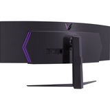 LG 49GR85DC-B 49" Curved UltraWide gaming monitor Zwart, 2x HDMI, 1x DisplayPort, 2x USB-A 3.2 (5 Gbit/s), 240 Hz