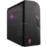 MSI MAG Codex X5 11TJ-643MYS gaming pc Zwart, 64 GB, 2.5Gb-LAN, WiFi 6, Win 10