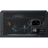 Chieftec Vega M PPG-850-C modulaire 850 watt voeding  Zwart, 1x 12V-2x6, 4x PCIe