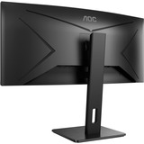 AOC CU34P2A 34" Curved UltraWide monitor Zwart, 2x HDMI, 1x DisplayPort, 4x USB-A 3.2 (5 Gbit/s)