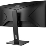 AOC CU34P2A 34" Curved UltraWide monitor Zwart, 2x HDMI, 1x DisplayPort, 4x USB-A 3.2 (5 Gbit/s)