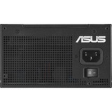 ASUS ASUS TUF-GAMING-750G-EVO 