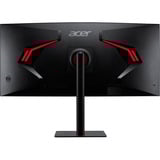 Acer Nitro XV5 XV345CURV  34" Curved UltraWide gaming monitor Zwart, 165 Hz, HDMI, DisplayPort, USB, AMD Free-Sync