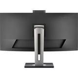 ViewSonic VG3457CV Curved Video Conferencing Docking Monitor 34" UltraWide  Zwart, 2x HDMI, 1x DisplayPort, USB-C, USB-A, LAN, 100 Hz, 1500R