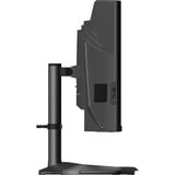 Cooler Master GM34-CWQ2 34" Curved UltraWide gaming monitor Zwart, 2x HDMI | 1x DisplayPort | USB-C | DisplayHDR 400 | 180 Hz