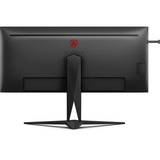 AOC AGON AG405UXC 40" gaming monitor Zwart, 2x HDMI, DisplayPort, VGA, 4x USB-A, USB-B, USB-C, 144 Hz