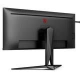 AOC AGON AG405UXC 40" gaming monitor Zwart, 2x HDMI, DisplayPort, VGA, 4x USB-A, USB-B, USB-C, 144 Hz