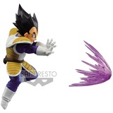 Banpresto Dragon Ball Z: G×Materia - Vegeta PVC Statue decoratie 
