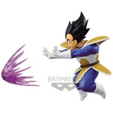 Banpresto Dragon Ball Z: G×Materia - Vegeta PVC Statue decoratie 