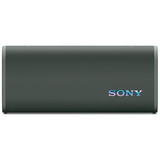 Sony ULT FIELD 3 draadloze draagbare speaker luidspreker Groengrijs, Bluetooth 5.3
