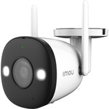 Imou Bullet 2 Pro 4MP beveiligingscamera Slim kleurennachtzicht | IP67 weerbestendig | Volledig metalen behuizing