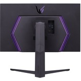 LG 32GQ850-B 31.5" Monitor Zwart, HDMI, DisplayPort