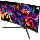 MSI MAG 341CQP QD-OLED 34" Curved UltraWide gaming monitor Zwart, 2x HDMI, 1x DisplayPort, 2x USB-A 2.0, 1x USB-B 2.0, 1x USB-C