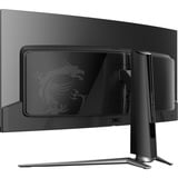 MSI MAG 341CQP QD-OLED 34" Curved UltraWide gaming monitor Zwart, 2x HDMI, 1x DisplayPort, 2x USB-A 2.0, 1x USB-B 2.0, 1x USB-C