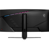 MSI MPG 346CQRF X24 34" UltraWide gaming monitor Zwart, DisplayPort, 2x HDMI, USB-C, 2x USB-A, USB-B, 240 Hz
