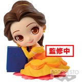 Banpresto Disney: Sweetiny - Belle Version A Geel