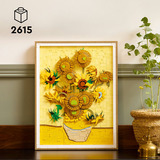 LEGO Art - Vincent van Gogh - Zonnebloemen Constructiespeelgoed 31215