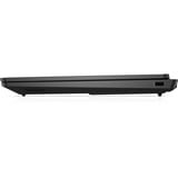 OMEN 17-db1075nd (C2XW7EA#ABH) 17.3"  Copilot+ gaming laptop Zwart | Ryzen AI 9 365 | RTX 5070 | 32 GB | 1 TB SSD