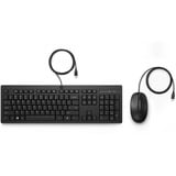 HP 225 muis en toetsenbord met kabel, desktopset Zwart, Britse lay-out
