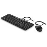 HP 225 muis en toetsenbord met kabel, desktopset Zwart, Britse lay-out