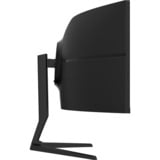 iiyama ProLite XCB4994DQSU-B1 49" Curved UltraWide monitor Zwart (mat), 2x HDMI, 2x DisplayPort, USB-C, Audio, 120 Hz