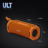 Sony ULT FIELD 1 draadloze draagbare speaker luidspreker Oranje, Bluetooth 5.3