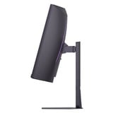 LG UltraGear 37G800A-B 37" 4K Ultra HD curved gaming monitor Zwart, 1x DisplayPort, 2x HDMI, 1x USB-C, 2x USB-A, 165 Hz