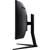 iiyama G-Master Red Eagle GCB3480WQSU-B1 34" Curved UltraWide gaming monitor Zwart (mat), 180 Hz, HDMI, DisplayPort, Audio