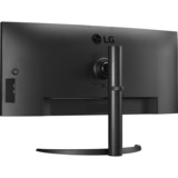 LG UltraWide 34WQ75C 34" Curved monitor Zwart, 2x HDMI, 1x DisplayPort, 5x USB-A, 1x USB-C, 1x RJ-45