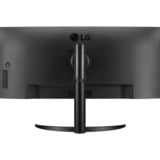 LG UltraWide 34WQ75C-B 34" Curved monitor Zwart, 2x HDMI, 1x DisplayPort, 5x USB-A, 1x USB-C, 1x RJ-45