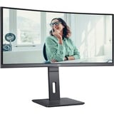 AOC CU34P3CV 34" Curved UltraWide monitor Zwart, HDMI, DisplayPort, RJ-45