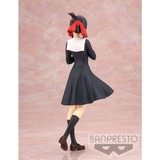Banpresto Kaguya Sama: Love is War? - Kaguya Shinomiya PVC Statue decoratie 