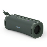 Sony ULT FIELD 1 draadloze draagbare speaker luidspreker Groengrijs, Bluetooth 5.3