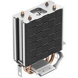DeepCool AG200 CPU-koeler 
