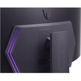 LG UltraGear 45GX90SA 44.5" Curved UltraWide gaming monitor Zwart, 240 Hz, HDMI, DisplayPort, LAN, USB-C, Audio, AMD FreeSync