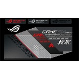 ASUS ROG STRIX modulaire 1000 watt voeding  Zwart, 4x PCIe