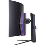 LG UltraGear OLED 45GR95QE-B 44.5" Curved UltraWide gaming monitor Zwart, 2x HDMI, 1x DisplayPort, 2x USB-A, USB-B, 240 Hz