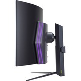 LG UltraGear OLED 45GR95QE-B 45" Curved UltraWide gaming monitor Zwart, 2x HDMI, 1x DisplayPort, 2x USB-A 3.2 (5 Gbit/s), 240 Hz