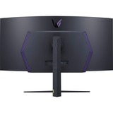 LG UltraGear OLED 45GR95QE-B 45" Curved UltraWide gaming monitor Zwart, 2x HDMI, 1x DisplayPort, 2x USB-A 3.2 (5 Gbit/s), 240 Hz