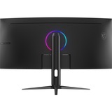 MSI MAG 342CQR E2 34" Curved UltraWide gaming monitor Zwart, 2x HDMI, DisplayPort, AMD Free-Sync, 180 Hz
