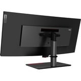 Lenovo ThinkVision P40w-20 (62C1GAT6EU) 40" 4K Ultra HD Curved UltraWide monitor Zwart, 1x DisplayPort, 1x HDMI, 1x USB-C, 4x USB-A, 2x Thunderbolt, 1x RJ-45