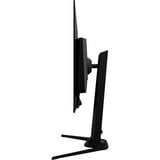 GIGABYTE AORUS FO32U2 31.5" 4K UHD gaming monitor Zwart, 2x HDMI, 1x DisplayPort, 2x USB-A, USB-B, USB-C, 240 Hz